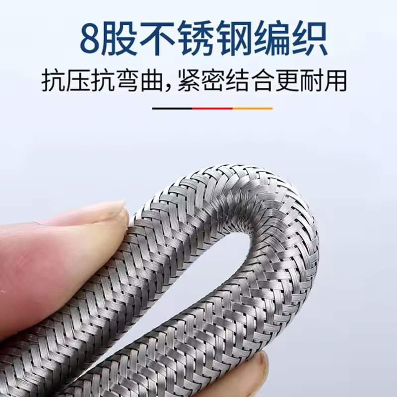 20/40/60/80/100/150/200cm G1/2 - Flexible Hose Braided reseña y precio