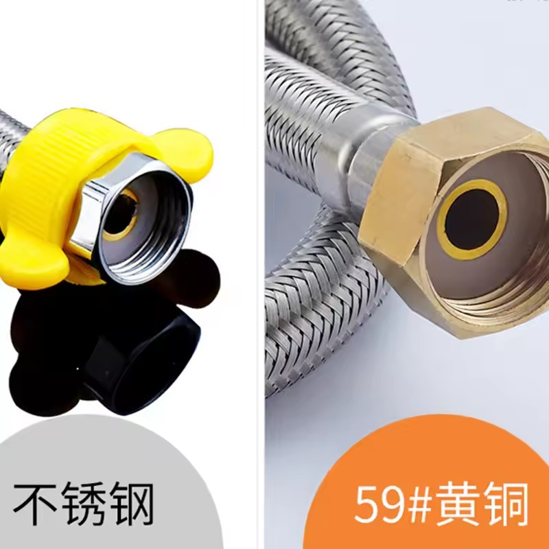 Upgraded 20/40/60/80/100/150/2 - Flexible Hose Braided reseña y precio