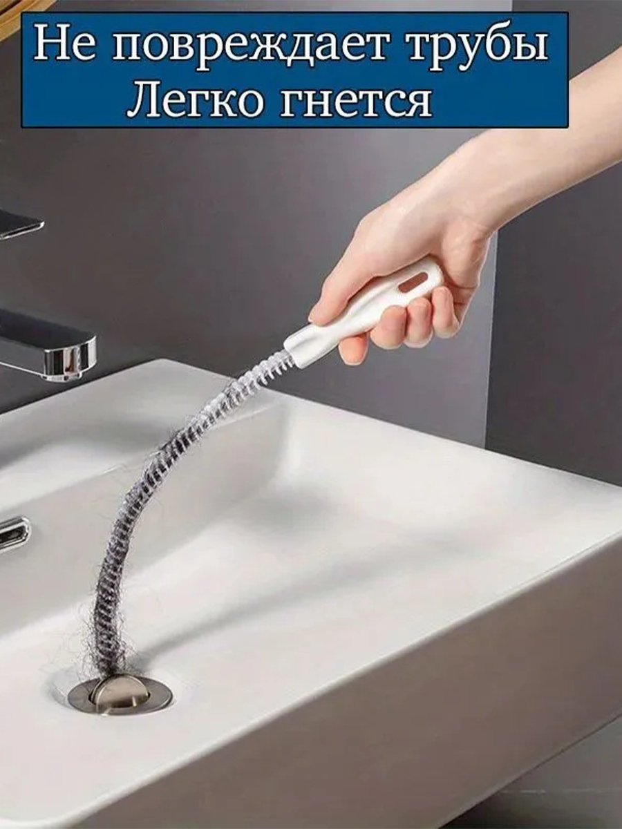 Pipe Drain Clog Remover Tool F - Drain Snake Flexible reseña y precio