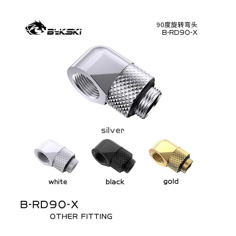 BYKSKI G1/4'' 90 Degree Rotary - Compression Fitting Brass reseña y precio