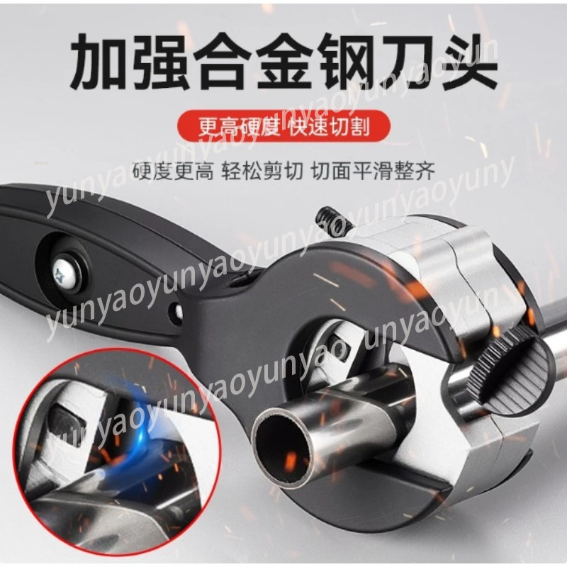 Ratcheting Pipe Cutter, Multi  - Pipe Cutter Ratchet reseña y precio