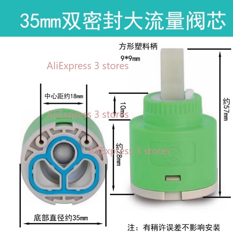 1PCS 35/40mm Replacement Ceram - Shower Valve Cartridge reseña y precio