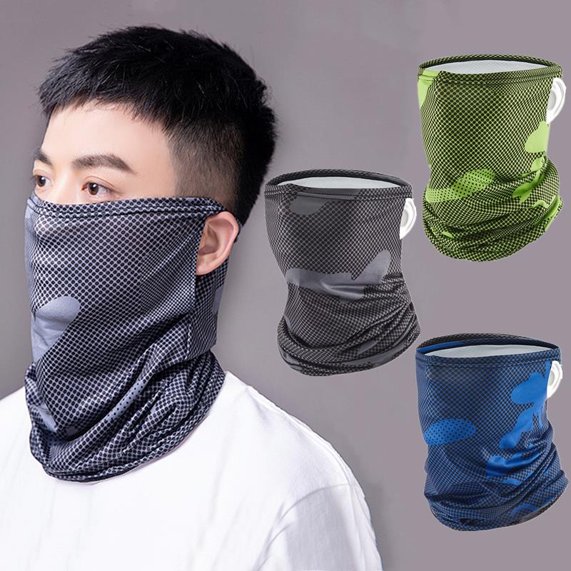 Protection Ice Silk Face Cover - Pipe Bending Spring reseña y precio